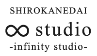 「∞studio〜infinity studio〜」
